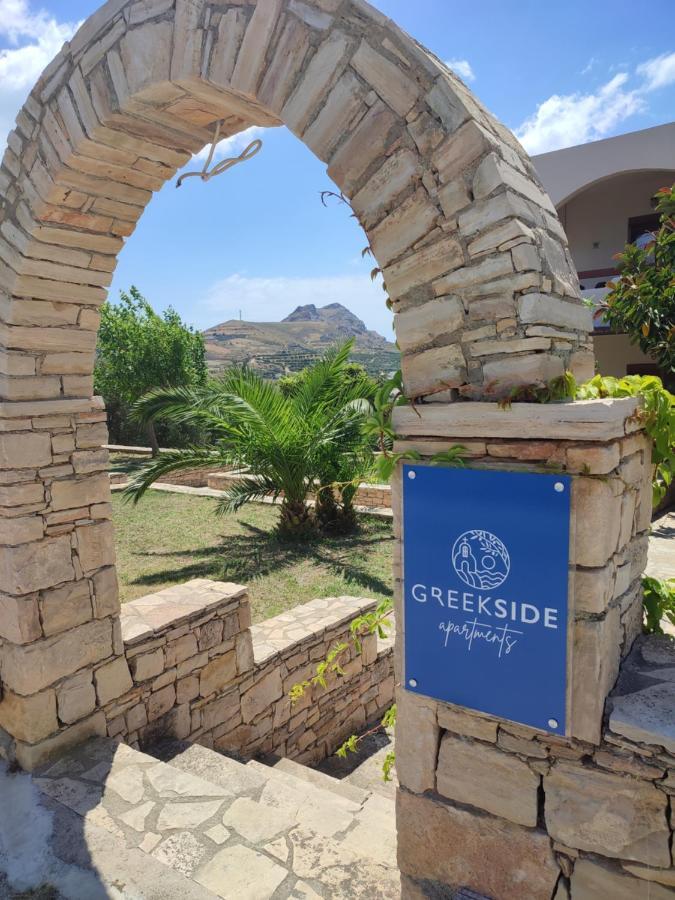 Greek Blue Apartment Плакиас Екстериор снимка